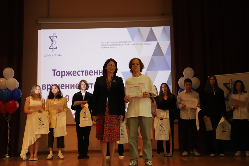 IMG 4426